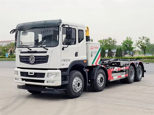 純電動車廂可卸式垃圾車